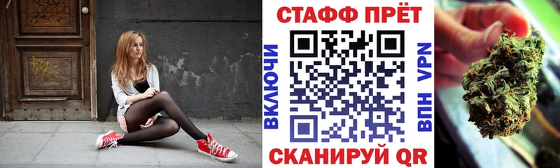 Наркошоп купить АМФЕТАМИН  Мефедрон  Alpha PVP  МДМА  Псилоцибиновые грибы  Каннабис  ГАШИШ  Апрелевка