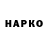 APVP Соль jsdev tom