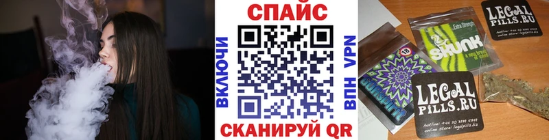 Купить закладки  Апрелевка  Бутират жидкий экстази 