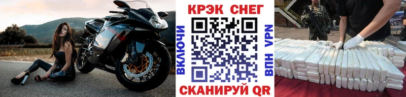 Купить  Апрелевка  COCAIN 98% 