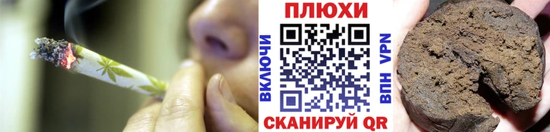 Купить закладки  Апрелевка  ГАШ убойный 