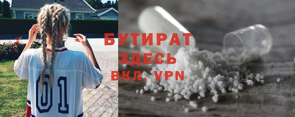 соль ск Наволоки