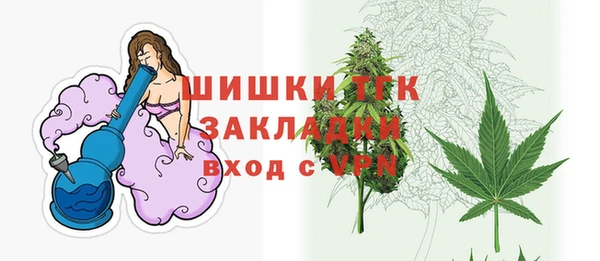 соль ск Наволоки