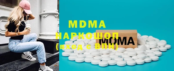 мяу мяу мука Навашино