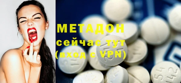 мяу мяу мука Навашино