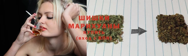 мефедрон Надым