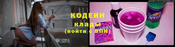 соль ск Наволоки