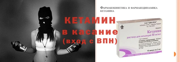 меф Медногорск