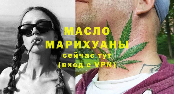 соль ск Наволоки