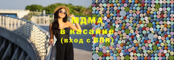 мефедрон Надым