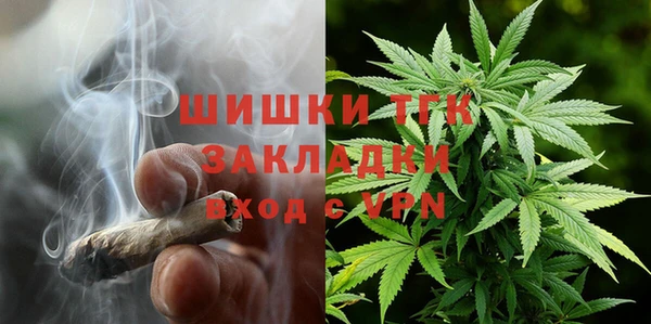 мяу мяу мука Навашино