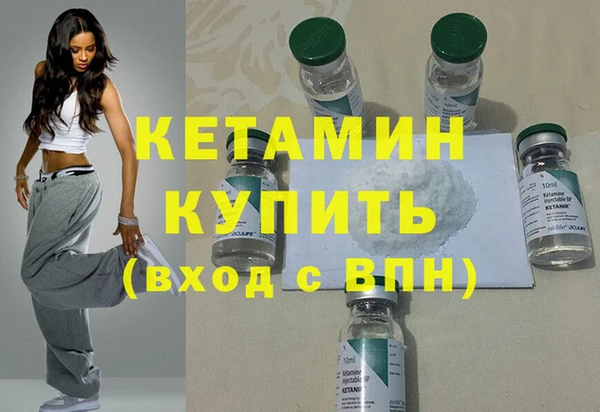 соль ск Наволоки