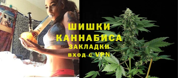 мяу мяу мука Навашино