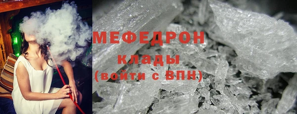соль ск Наволоки