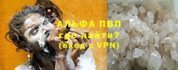 мефедрон Надым