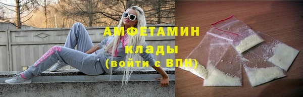 соль ск Наволоки