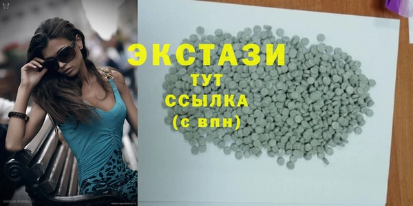 мефедрон Надым