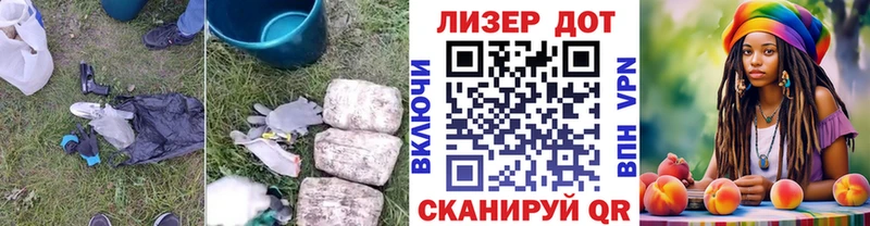 ЛСД экстази кислота  Купить  Апрелевка 