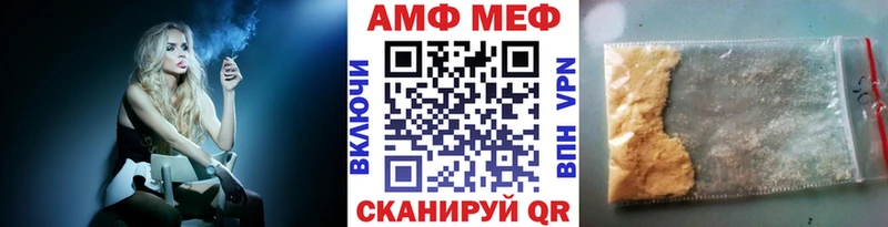 Метамфетамин кристалл  Купить  Апрелевка 